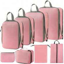 8入組防水旅行折疊收納袋,適用於壓縮數碼配件、化妝品、衣物、鞋子、行李整理