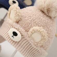 嬰兒耳保護帽,毛絨球針織帽,幼兒園男女孩冬季保暖帽