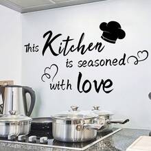 1 Pegatina De Pared Autoadhesiva Para Decoración De Fondo De Cocina - Negro - Ver 6