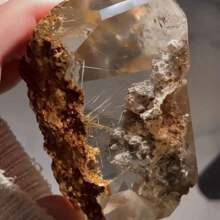 1 Pieza Raro Cuarzo Rutilado Multicolor, Piedra Preciosa Súper Clara Con Inclusiones De Rutilo Multicolor, Cristal Para La Intuición Y Habilidades Psíquicas - Cuarzo Rutilado Colorido Para La Curación, Meditación, Equilibrio De Chakras, Redes De Cristal Y Regalos - 1 pieza al azar - Ver 8
