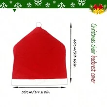 1 件圣诞装饰品、圣诞椅套、无纺布椅套、圣诞桌饰、圣诞帽、柔软触感