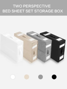 1 件床單立方床單組收納盒,羽絨被套裝可折疊收納盒,床上用品衣物毯子亞麻衣櫃收納盒 - 米色 - 查看 5