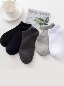 5 雙裝男士戶外運動襪套裝 - 彩色 - 查看 2