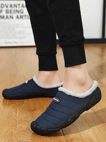 男女舒適的冬季拖鞋,厚底,靜音,毛絨和保暖的家居鞋,情侶款式,有大尺寸可選