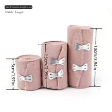 1pc Nude Color High Elastic Bandage Roll, 5cm (1.97in) Long, For Sports Protection And Compression Gym Accessories Gym Bandages Sports Tape