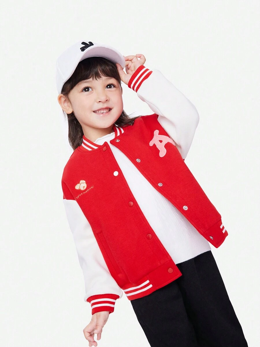Annil 女童秋季休闲宽松棒球夹克百搭夹克 - 紅色 - 查看 1