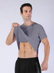 男士拉格蘭袖運動t恤健身服裝 - 淺灰色 - 查看 5