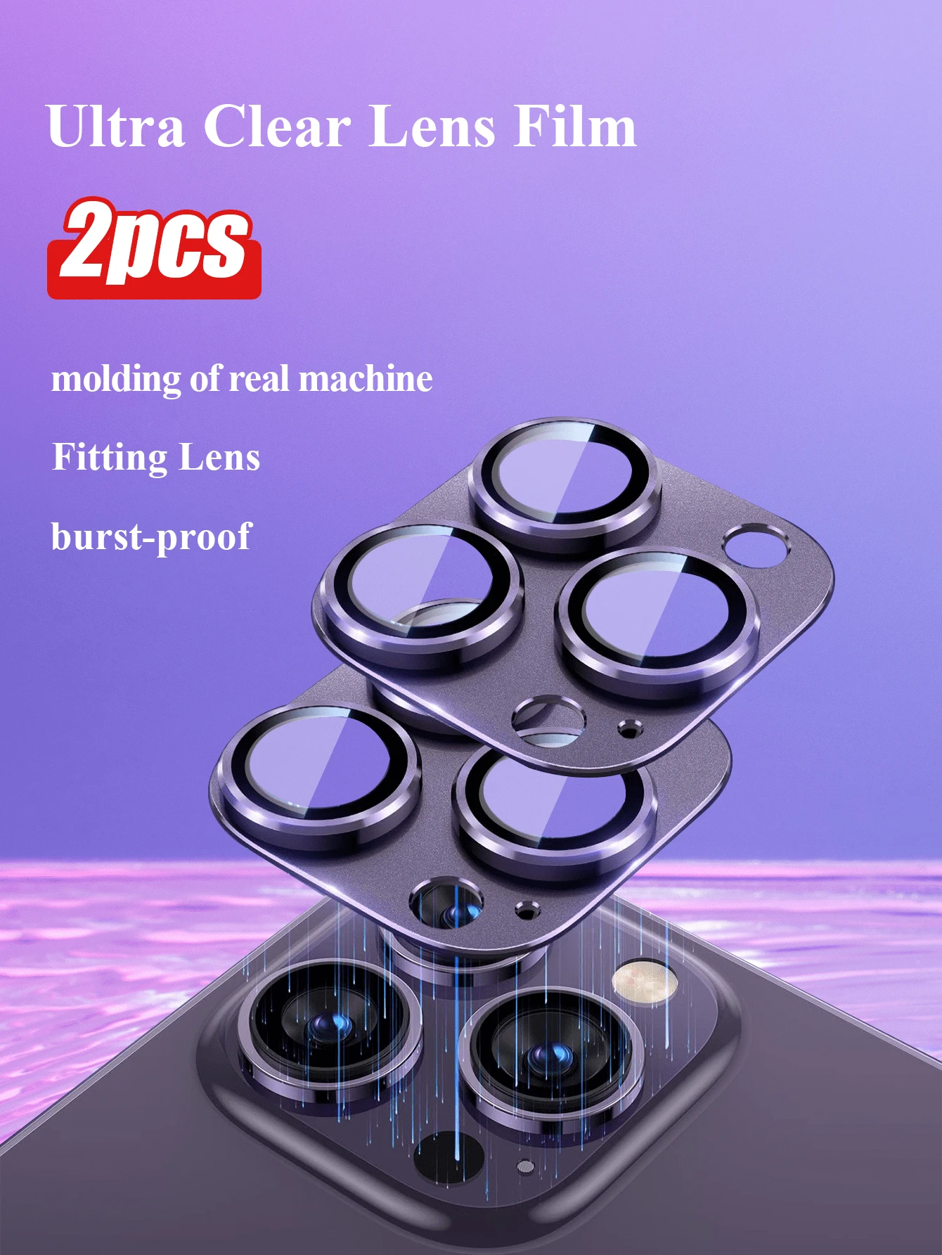 2pcs Camera Lens Protector, Purple (Matching Original Color), HD Image