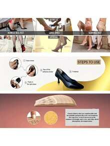 鞋跟貼紙,防墜跟,高跟鞋,耐磨足貼,鞋子的大變革,小手工藝,輕便鞋,皮鞋,半碼墊