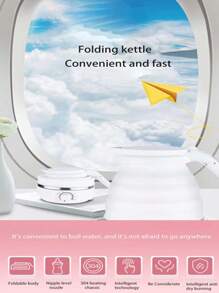 3秒快速加熱,德國進口100%矽膠戶外旅行可折疊熱水壺,家用攜帶皆方便的高溫耐用矽膠電熱水壺,時尚高品質電動旅行熱水壺