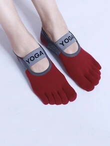 1 双五趾瑜伽袜带抓地力低帮踝袜女式芭蕾普拉提袜露背透气室内舞蹈运动袜全指防滑健身房健身透气交叉背普拉提舞蹈运动踝袜分趾袜女士瑜伽袜专业硅胶防滑穿着舒适