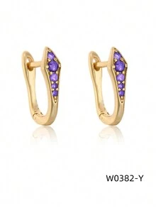 1 對精緻高端鑲嵌耳環,送給女士的精美耳環禮物