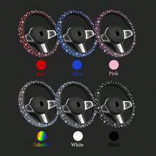 1入粉色亞克力和銀色鑲嵌水晶裝飾方向盤套,舒適防滑,適用於14.5-15英寸方向盤,是女性的完美禮物 - 粉色 - 查看 6