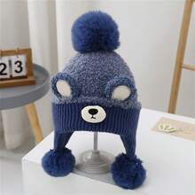 嬰兒耳保護帽,毛絨球針織帽,幼兒園男女孩冬季保暖帽