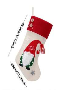 1入組聖誕節裝飾無臉娃娃 & 聖誕老人形狀的長襪 & 兒童禮物袋