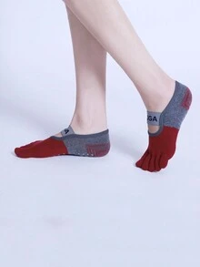 1 双五趾瑜伽袜带抓地力低帮踝袜女式芭蕾普拉提袜露背透气室内舞蹈运动袜全指防滑健身房健身透气交叉背普拉提舞蹈运动踝袜分趾袜女士瑜伽袜专业硅胶防滑穿着舒适