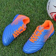 Lightweight Breathable Classic Fashionable Low-Cut Popular Outdoor Sports Training Shoes For Students Ronaldo  Cleats - Blue - View 4