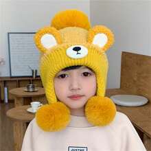 嬰兒耳保護帽,毛絨球針織帽,幼兒園男女孩冬季保暖帽
