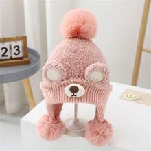 嬰兒耳保護帽,毛絨球針織帽,幼兒園男女孩冬季保暖帽