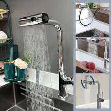 瀑布式廚房水龍頭防濺加長水龍頭起泡器大流水水槽水龍頭浴室水龍頭 - 銀色 - 查看 1