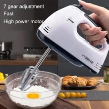 Portable Electric Mixer With 7 Speed Regulation White - White - View 3