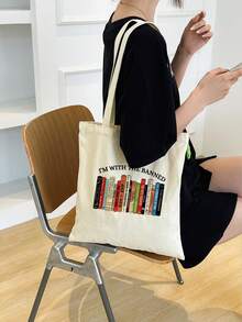 1 Bolsa De Mano Para Mujer Con Estampado De Libro - Beis - Ver 3
