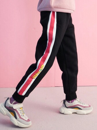 ティーン女子冬ニット パッチワーク ルーズスポーツパンツ 裏地付き サーマル、マルチカラー