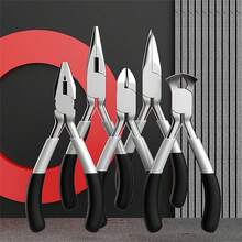 小型鉗子,圓鼻鉗,電工對角線剝線鉗,手動diy線繞珠寶鉗