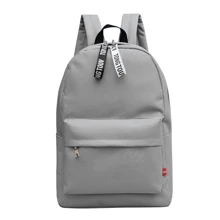Women Fashion Backpacks - 灰色 - 查看 1