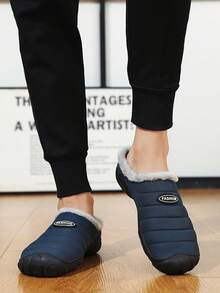 男女舒適的冬季拖鞋,厚底,靜音,毛絨和保暖的家居鞋,情侶款式,有大尺寸可選