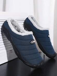 男女舒適的冬季拖鞋,厚底,靜音,毛絨和保暖的家居鞋,情侶款式,有大尺寸可選