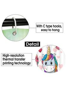 1入組卡通馬淋浴簾或馬桶座套,4入組浴室地墊套裝連防水淋浴簾,附12入組掛鉤