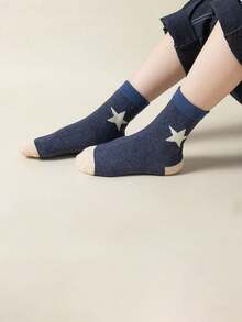 5pairs Children's Boys' Star Design Dark Colored Striped Socks For Autumn And Winter - Multicolor - View 4