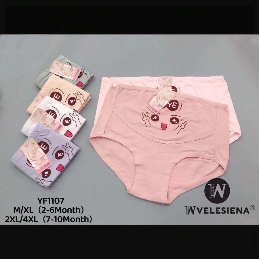 Ropa Interior de Maternidad, 2 piezas de Calzón para Embarazo con Estampado Animado. - Multicolor - Ver 1