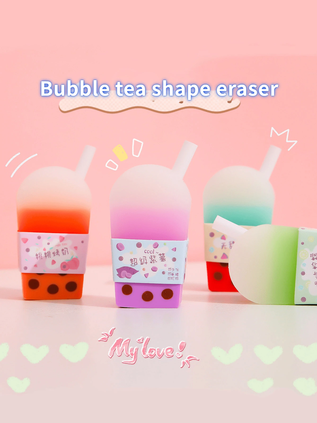3 Piezas Borrador Con Forma De Té Con Con Dibujos Animados Al Azar, Color Caramelo, Fácil De Limpiar, Adecuado Para Estudiantes De Primaria - Multicolor - Ver 1