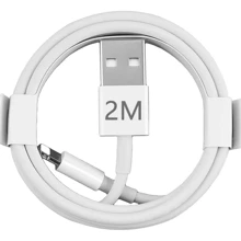 Cable De Cargador Usb Compatible Con iPhone iPad 2 Metros - Blanco - Ver 1
