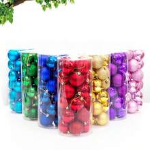 24入組聖誕球掛件，直徑3cm聖誕樹掛件，桶狀正方盒，異性球，塑膠電鍍球