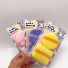 Powder Puff Powder Makeup Sponge 1 Pack Of 3 Pieces - Multicolor - View 3