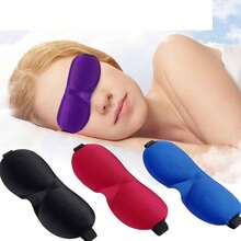 1只3d立體設計透氣眼罩,阻擋光線的睡眠眼罩,男女通用 - 彩色 - 查看 1