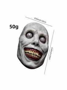 1pc Cosplay Smile Latex Mask Halloween Party Horror Mask - White - View 4