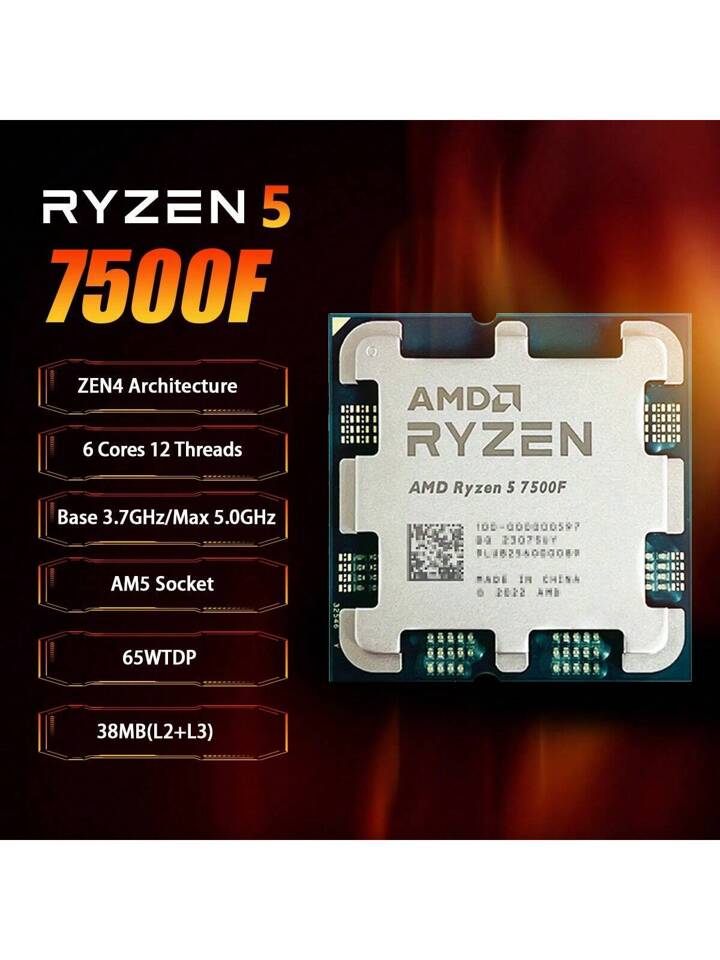 CPU AMD RYZEN 5 7500F/6 CORE/12 THREAD PROCESSOR AMD Ryzen5 7500F