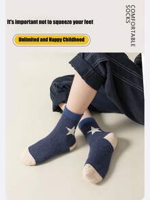 5pairs Children's Boys' Star Design Dark Colored Striped Socks For Autumn And Winter - Multicolor - View 3