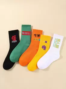 5/10 pares de calcetines tripulación con gráfico de letras de colores aleatorios unisex