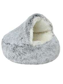 1 Miếng Dài Sang trọng Nửa kín Tròn Giường thú cưng In Biến đổi dần Xám Màu sắc , Thích hợp Đối với Tất cả các loại Của Thú cưng Trong nhà Sử dụng - Xám - Xem 6