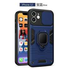 FUNDA PROTECTOR CARCASA PARA MOVIL TELEFONO CELULAR USO RUDO CON VENTANA REALME - Azul - Ver 7