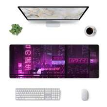 1pc Cyber Vaporwave Style Gaming Mouse Pad, Extended Large Mouse Mat Big Mousepad, Keyboard Stitched Edges Big Mousepad For Computer Pc Laptop, 31.5×11.8in