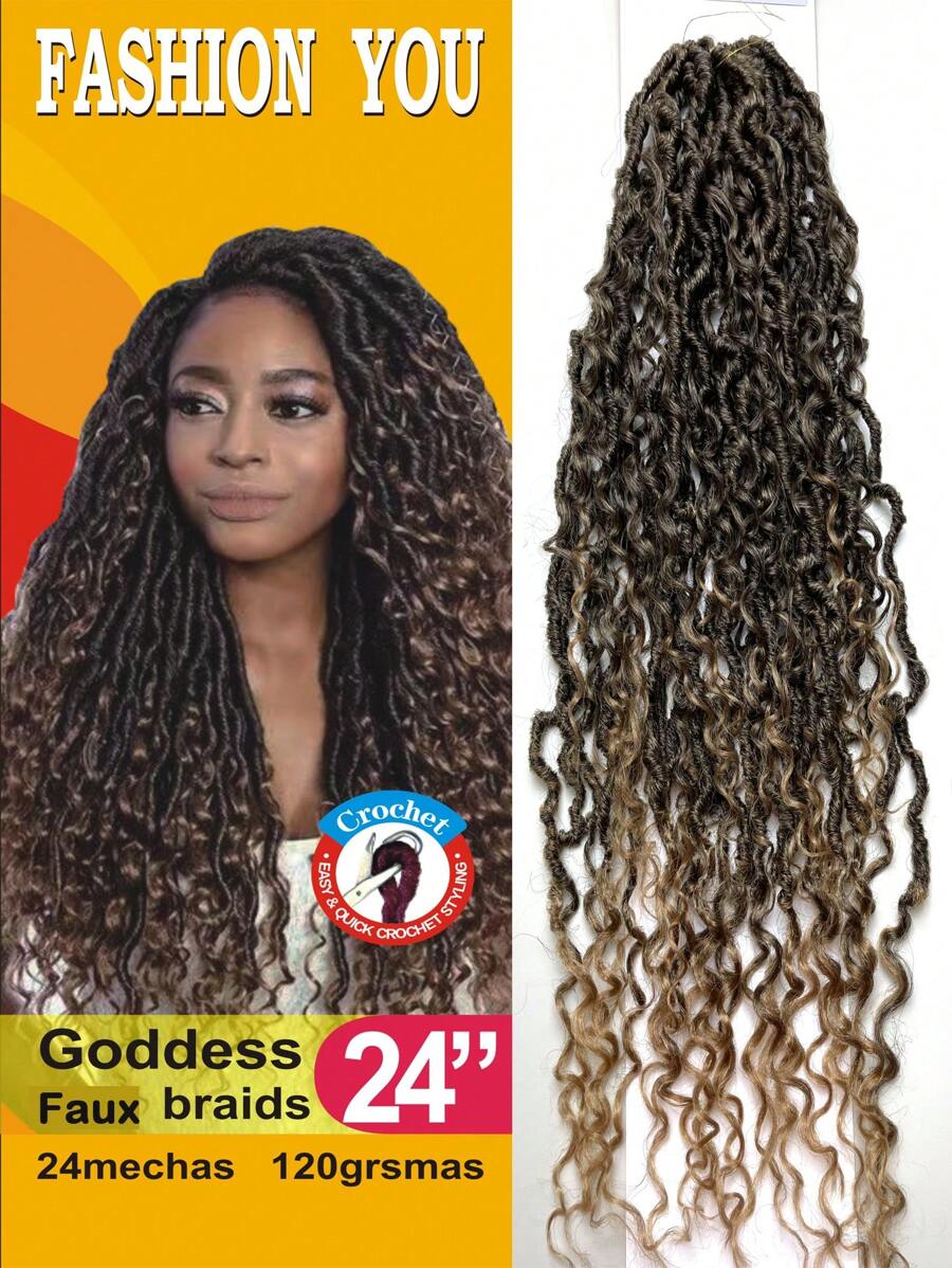 Synthetic Extensions - 卡其色 - 查看 1