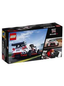 Super Racing Series 76892 Nissan GT-R NISMO Racing For Ages 7+ Only Men's And Women's Puzzle Block Toy Gift - White - View 6