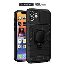 FUNDA PROTECTOR CARCASA PARA MOVIL TELEFONO CELULAR USO RUDO CON VENTANA REALME - Azul - Ver 6