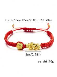 1入組朋克風紅色手工編織貔貅吉祥手鍊,男女皆宜禮物